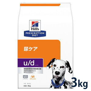 y10OFFN[|zqY p APA yu/dz 3kg