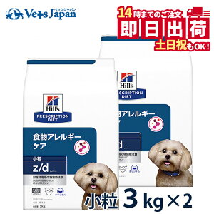 yCzy25OFFN[|10/5`zqY p HAM[PAyz/dz  3kg 2܃Zbg