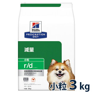 y10OFFN[|zqY p ʁyr/dz  3kg