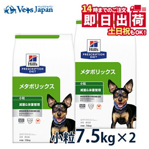 yCzy25OFFN[|zqY p ʁ̏dǗy^{bNXz 7.5kg 2܃Zbg