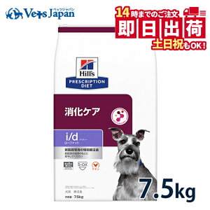 yCzqY p PAyi/dz[t@bg 7.5kg