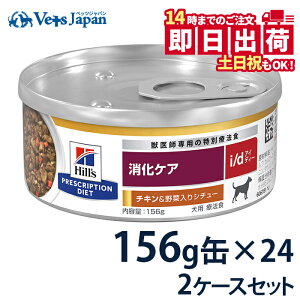 yCzy20%OFFN[|zqY p PA yi/dz `L&ؓV`[ 156g×24 2P[XZbg
