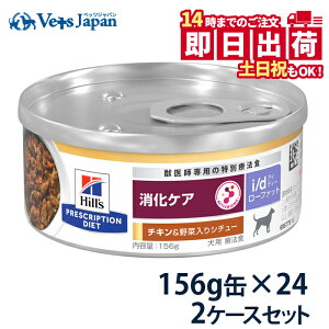 yCzy20%OFFN[|zqY p PA yi/dz [t@bg `L&ؓV`[ 156g×24 2P[XZbg