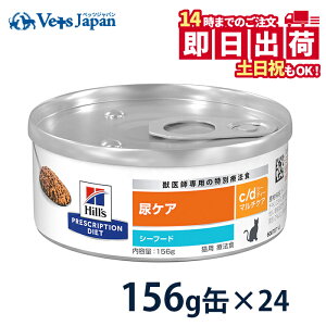 yCzy10%OFFN[|9/12`zqY Lp APAyc/dz }`PA V[t[h 156g×24