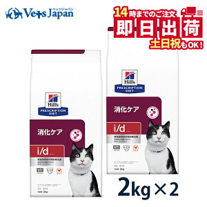 yCzy25OFFN[|10/5`zsqɈړ] 艿itqY Lp PAyi/dz 2kg 2܃Zbg (94hc)