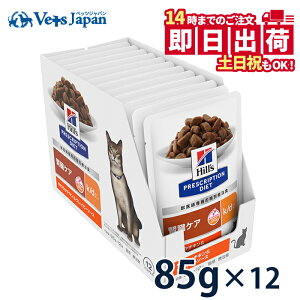 yCzy20%OFFN[|10/1IzqY Lp tPAyk/dz炩`LOCr[\[X pE` 85g×12