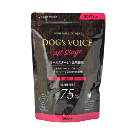 【P10倍】Dogs Voice ドッグヴォイス オールステージ75 ローストチキン＆鹿肉＆サーモン 400g