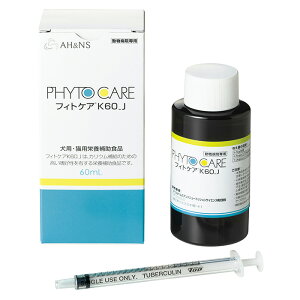 Lp tBgPA K60_J 60ml (ťNT|[g) Tvg