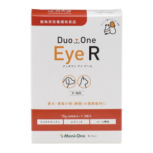 yCzy14܂œOKzLp fI Eye R 180 (ACPA) Tvg
