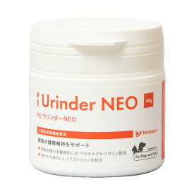 犬猫用 PE ウリンダー NEO 60g (膀胱の健康維持をサポート) サプリメント