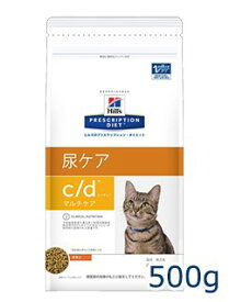 楽天市場 ヒルズ 尿 ケア Cdの通販