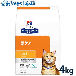 【25%OFFクーポン】ヒルズ 猫用 尿ケア【c/d】 マルチケア フィッシュ入り 4kg