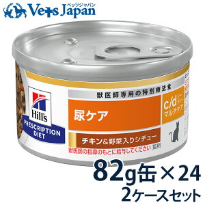 y10OFFN[|zqY Lp APA yc/dz }`PA `L&ؓV`[ 82g×24 2P[XZbg