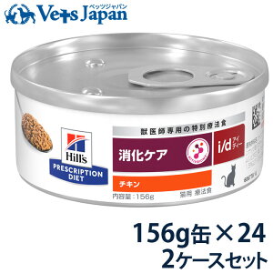 y10OFFN[|zqY Lp PAyi/dz`L 156g×24 2P[XZbg