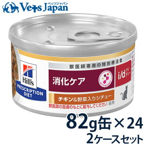 y10OFFN[|zqY Lp PA yi/dz `L&ؓV`[ 82g×24 2P[XZbg