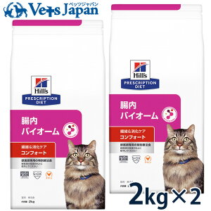 y10OFFN[|zqY Lp @ہPA oCI[ RtH[g 2kg 2܃Zbg