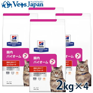 y10OFFN[|zqY Lp @ہPA oCI[ RtH[g 2kg 4܃Zbg