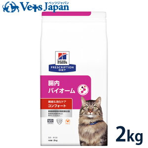 y10OFFN[|zqY Lp @ہPA oCI[ RtH[g 2kg