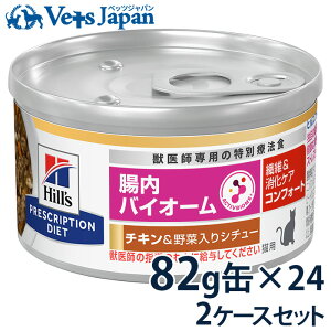 y10OFFN[|zqY Lp @ہPA oCI[ RtH[g `LؓV`[  82g×24