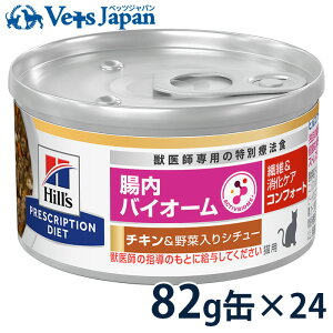 y10OFFN[|zqY Lp @ہPA oCI[ RtH[g `LؓV`[  82g×24