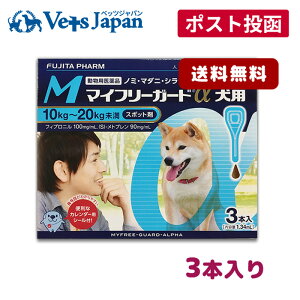 yAz}Ct[K[hp M (10-20kg) 3{yzypiz