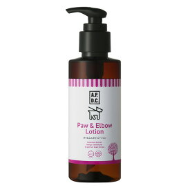 【C】【P10倍】A.P.D.C. ポウ＆エルボウローション 125ml
