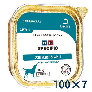 yCzXyVtBbN p ʃAVXg1 yCRW-1z 100ggC×7 Ö@H