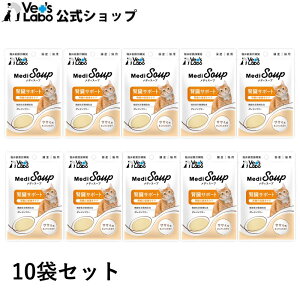  MediSoup fBX[v Lp tT|[g TT~d 40g×10܃ZbgyVet's Laboz L EFbgt[h ͂ gbsO t ⋋ H~sU VjA qL L Y TT~