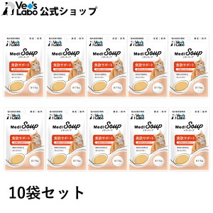  MediSoup fBX[v Lp H~T|[g ܂떡 40g×10܃ZbgyVet's LabozL EFbgt[h ͂ gbsO t ⋋ H~sU VjA qL L Y TT~  g