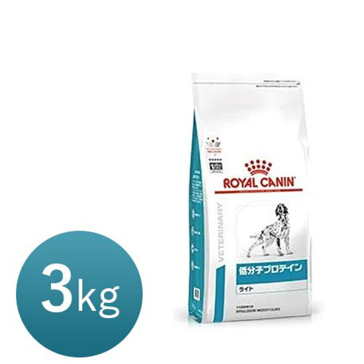 楽天市場】ロイヤルカナン 犬用 低分子プロテイン ライト 3kg 療法食 