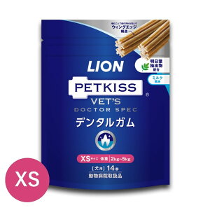 xbchN^[XybN f^K XS 14{ yLIONz  ^ ybg  g[c ~NyKiz[Kc]