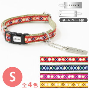 ネームプレート ピン 犬用首輪 リード ハーネスの人気商品 通販 価格比較 価格 Com