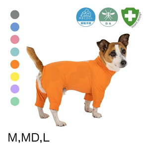 INSECT SHIELD SKIN TIGHT SUIT M/MD/L S8F yMANDARINE BROTHERSzy[֔zz  ybg o t h h  ی ڐG⊴ Ђ CZNgV[hXL^CgX[c }_