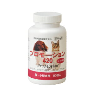 yzv[V420 LE^p 60 yzTvg ֐