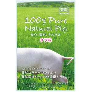 y100% Pure Natural Pigz ؔK ^ 12{ p  ݂ Y R[Qy2܂Łzy[֔zz
