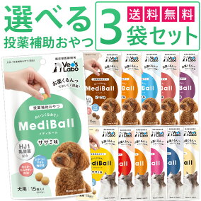 楽天市場 おやつ 人気ランキング1位 売れ筋商品 楽天市場 おやつ 人気ランキング1位 売れ筋商品