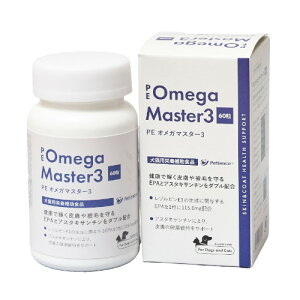 yzPE IK}X^[3 60×2 yQIXz Tvg 畆   L EPA AX^LT` h{⋋ N⏕Hi [C]