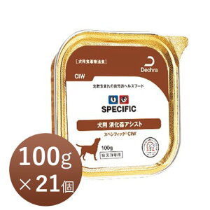 XyVtBbNp CIW 100g×21 [AVXg] EFbg Ö@HyKiz [C/SU]y15܂ł̌ϊœoׁiyjx݁jz