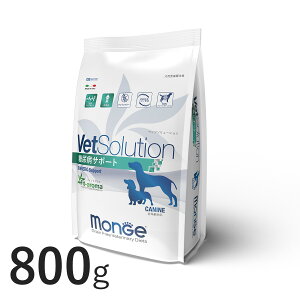 y|Cg10{zyVKizVetSolution p AaT|[g 800g yMongez Ö@H Aa  VetSolution CANINE DIABETIC xbc\[V  t[h W GXW[{ yKiz