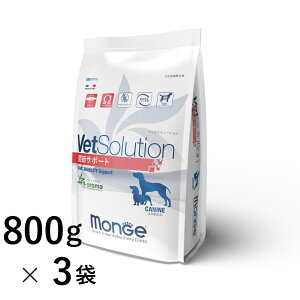 �y�V�K�i�zVetSolution ���p �֐߃T�|�[�g 800g×3�� �yMonge�z �Ö@�H �֐߉� VetSolution JOINT MOBILITY �x�b�c�\�����[�V���� �� �t�[�h �����W �G�X�W�[���{ �y���K�i�z