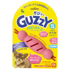 犬用おもちゃ 無駄吠えの人気商品 通販 価格比較 価格 Com