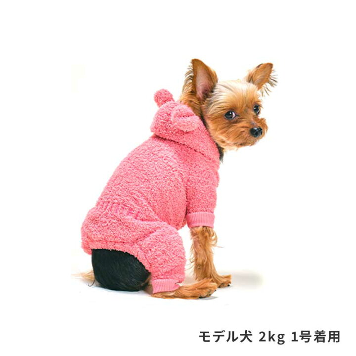 楽天市場】【在庫限り特価】くまもこロンパース 1～4号 全4色 【ライフ 