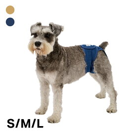 MANNER PANTS S/M/L 全2色 【MANDARINE BROTHERS】【メール便配送可】 犬 ペット 女の子用 お出かけ マナーウェア マナーパンツ マンダリンブラザーズ [K]