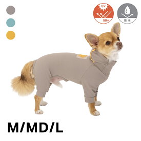 WATER REPELLENT SKIN TIGHT SUIT M/MD/L 全3色 【MANDARINE BROTHERS】【メール便配送可】犬 ペット お出かけ 春夏 防虫 撥水 皮ふ 保護 マンダリンブラザーズ