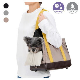 CUSHION MINI BAG 全2色【MANDARINE BROTHERS】犬 ペット お出かけ キャリー マンダリンブラザーズ [K]