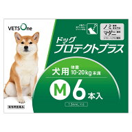 ベッツワン ドッグプロテクトプラス 犬用 M 10kg～20kg未満 6本 (動物用医薬品)