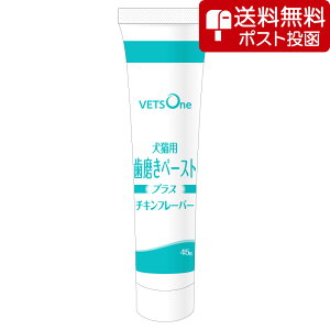 ylR|X(s)zxbc Y Lpy[XgvX `Lt[o[ 45g