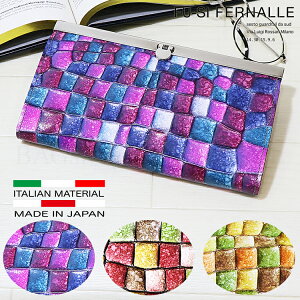 OEHbg { z o[t[^Cv fB[X TCt U[ {v FU-SI FERNALLE t[VtFi[ C^Av×S[giMvj  e l킢 @\I 