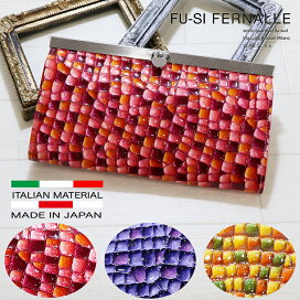 楽天市場】 ブランド > FU-SI FERNALLE - フーシ フェルナーレ 