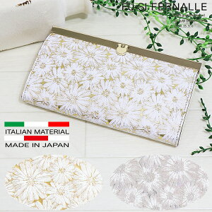 OEHbg { o[t[ fB[X z U[TCt TCt {v C^Av×S[gU[iMvj  e lC uh p v[g z v g